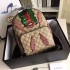 Gucci Beaded Sky GG Supreme backpack